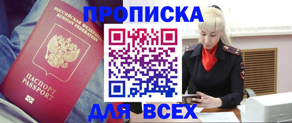 форма 3 в Дербенте